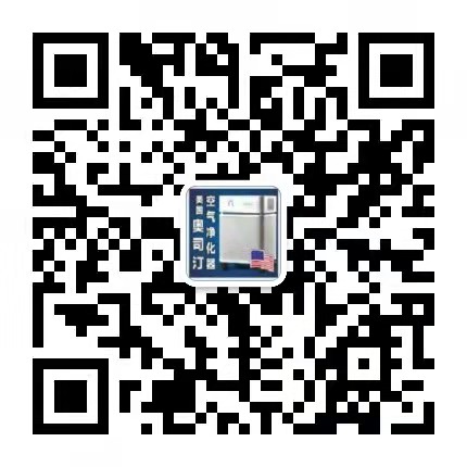 客服微信，免費報價